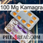 100Mg Kamagra new12